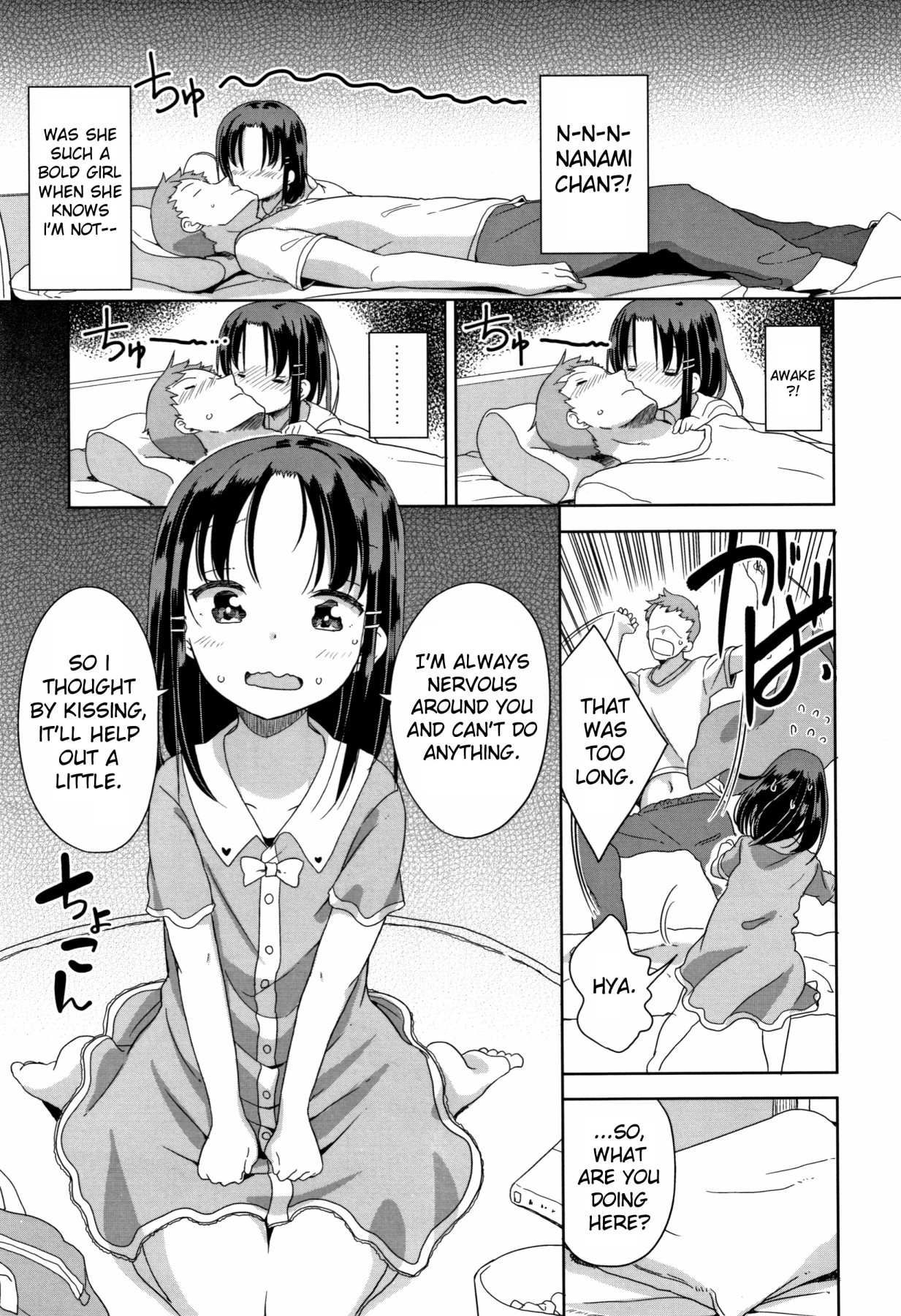 Hentai Manga Comic-Hatsujou Girls-Read-32